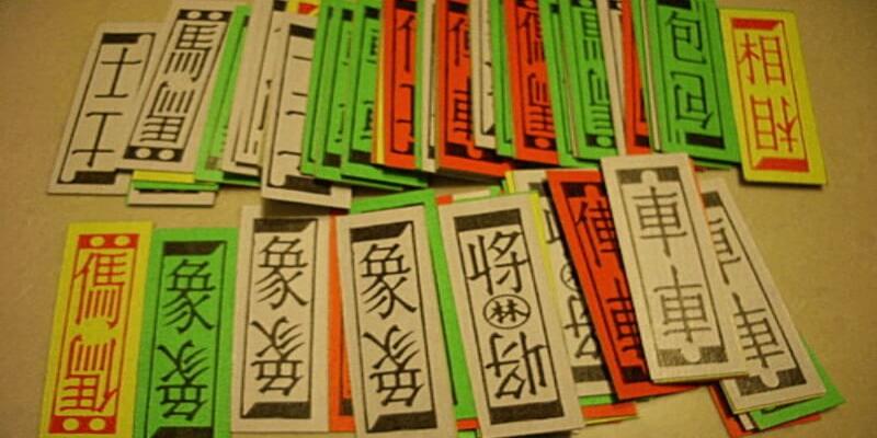 Những quân bài có trong tứ sắc